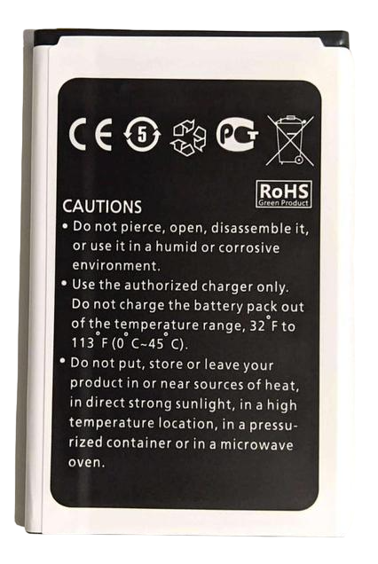 Аккумуляторная батарея для Prestigio PSP3503/3505/3509/3519 1800 mAh (000052378)