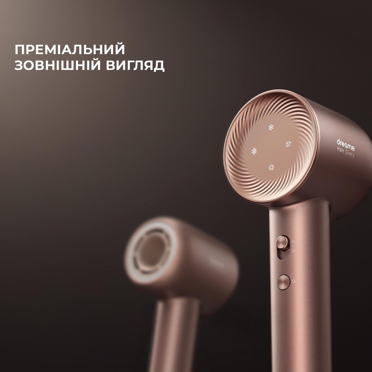 Фен для волосся DREAME Hair Dryer Glory (AHD6A-RS) - фото 7