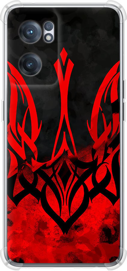 Чехол на OnePlus Nord CE 2 Герб Украины v2 (5312sp-2589-42517)
