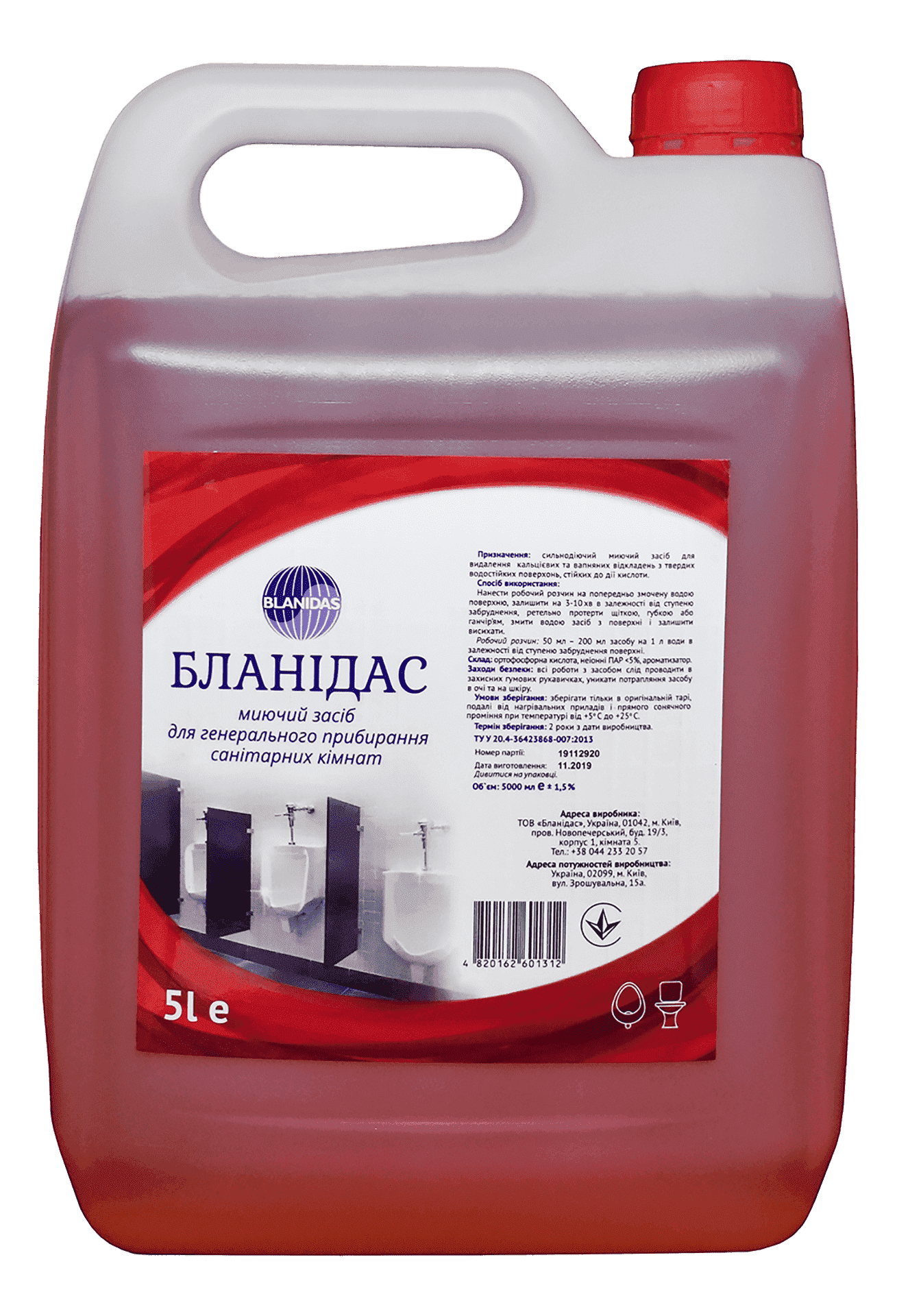 Кислотний засіб для миття санітарних кімнат Бланідас 5 л