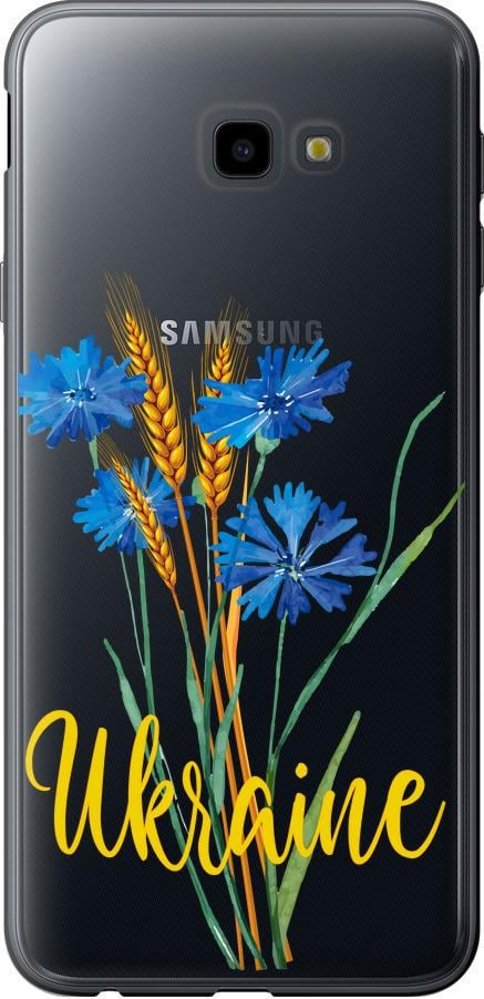 Чехол на Samsung Galaxy J4 Plus 2018 Ukraine v2 (5445u-1594-42517)
