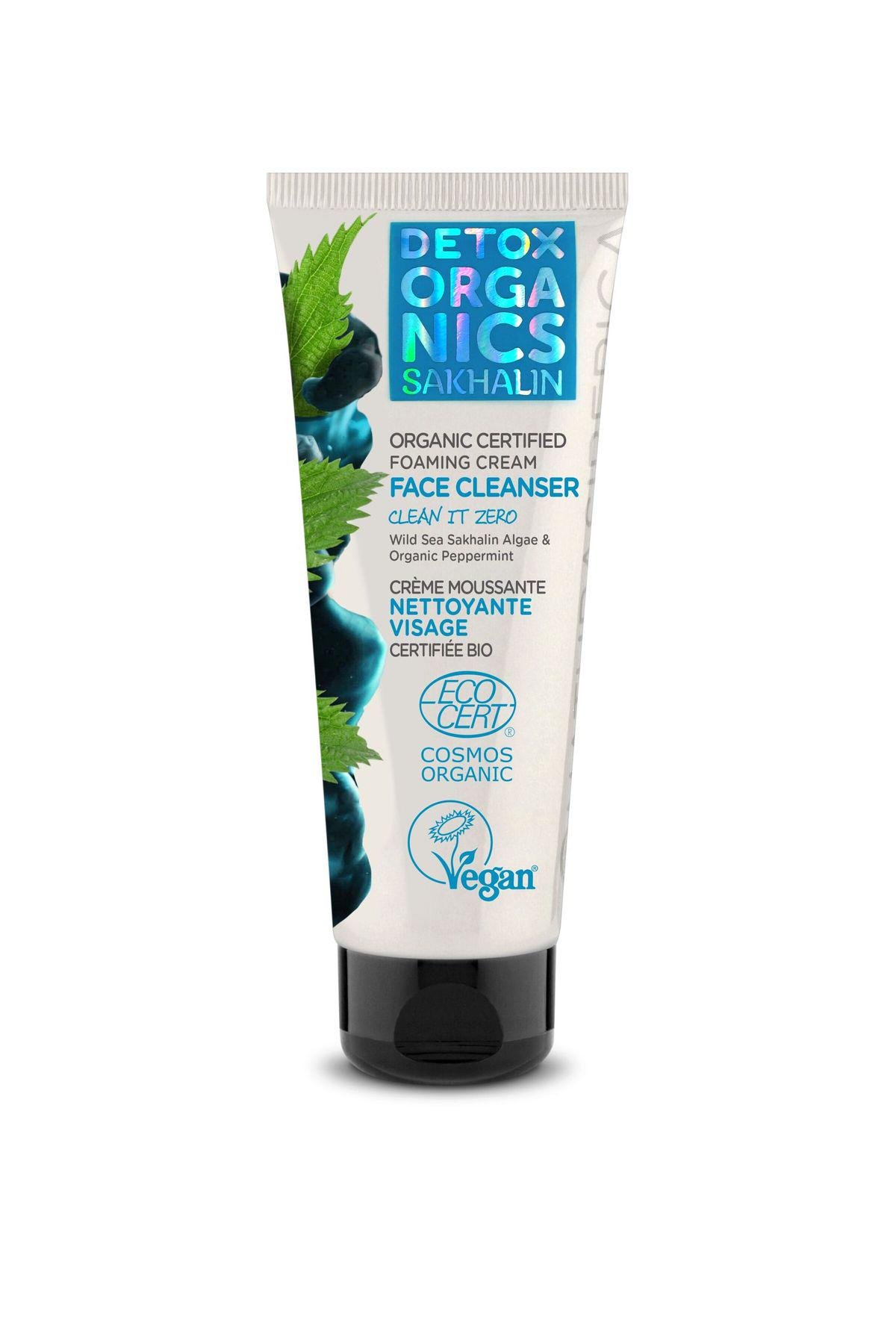 Крем-пенка очищающая Natura Siberica Detox organics Sakhalin для умывания 75 мл (4743318103112) Крем-пенка очищающая Natura Siberica Detox organics Sakhalin для умывания 75 мл (4743318103112)