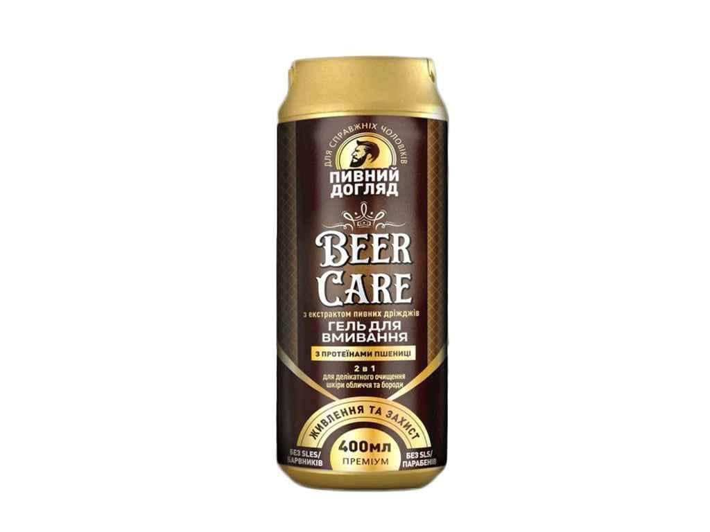 Гель для умывания лица и бороды BEER CARE с протеинами пшеницы Питание 2в1 400 мл