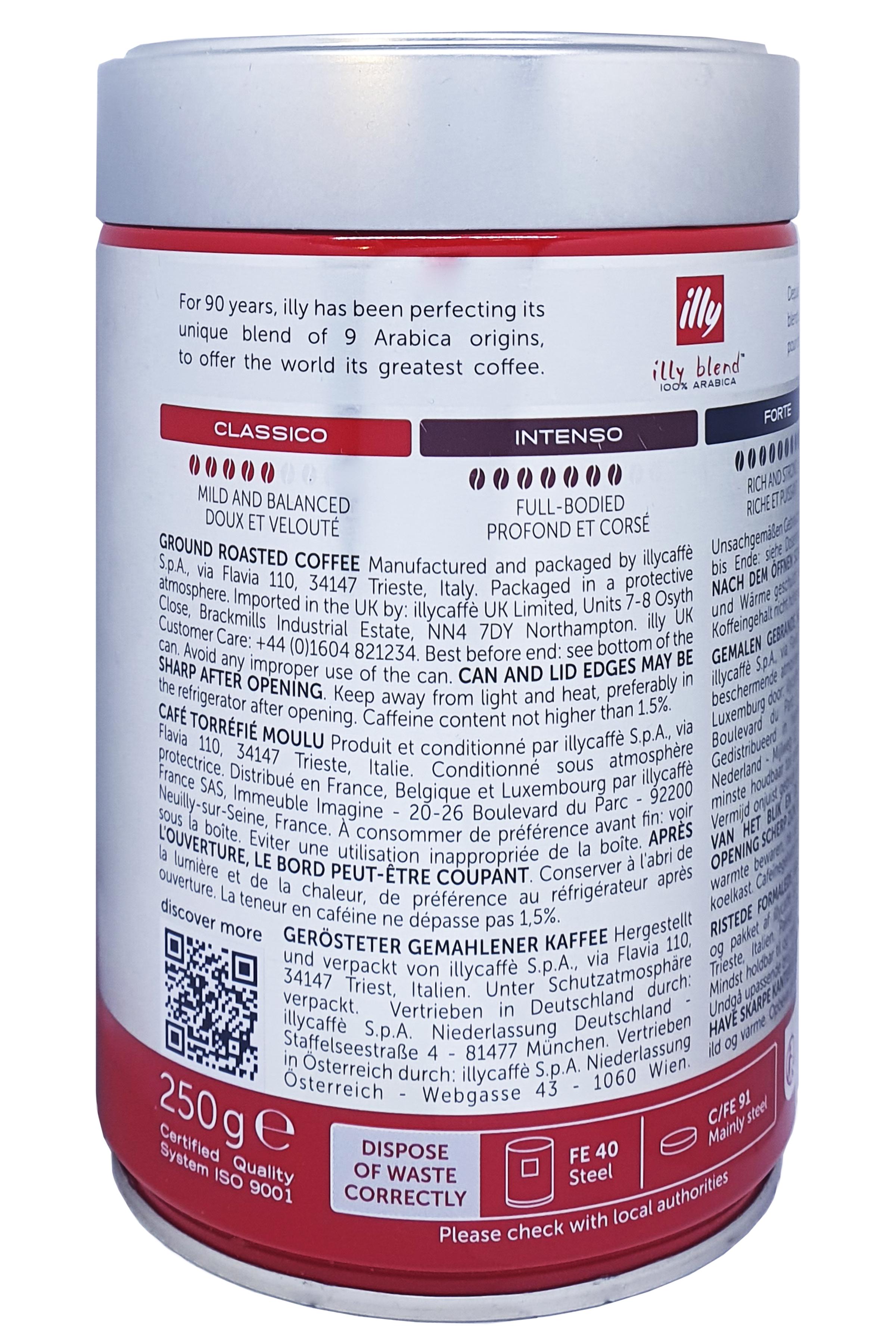 Кава illy Classico Espresso 100% Arabica мелена в металевій банці 250 г (53635) - фото 4 Кава illy Classico Espresso 100% Arabica мелена в металевій банці 250 г (53635) - фото 4