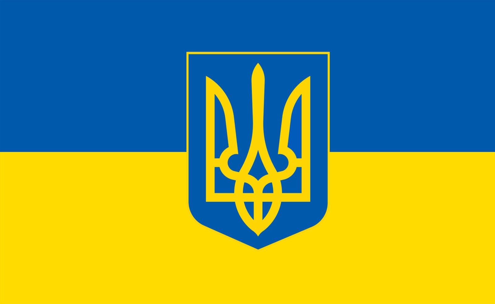 Флаг Украины с гербом по середине 100х60 см (IMP_FLG_4)