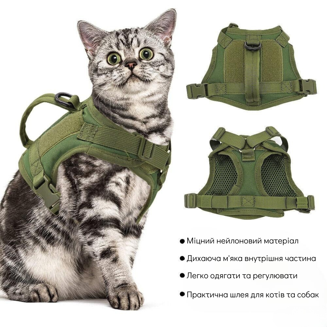 Шлея Berry для котов и мелких собак с ручкой 30-44 см Оливковый (2329656677) - фото 2