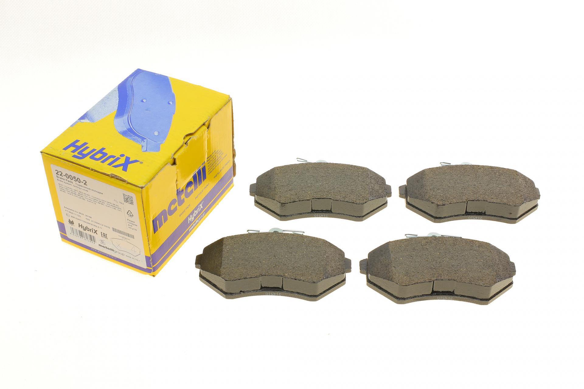 Колодки тормозные передние METELLI 22-0050-2 Seat Ibiza/Cordoba/VW Caddy 95-04/Golf/Passat 88-99/Chery Amulet 10-14
