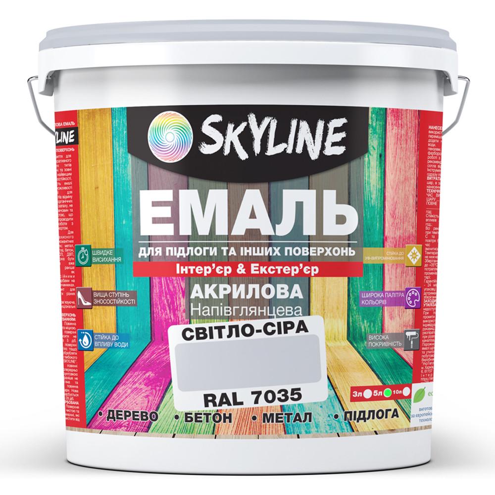 Емаль для підлоги Skyline акрилова напівглянсова 5 л RAL 7035 Світло-сірий