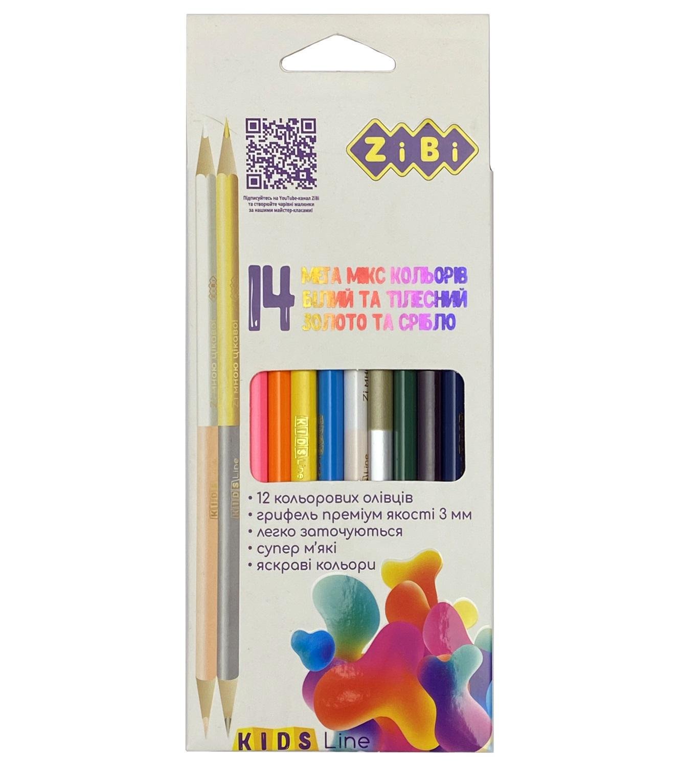 Олівці кольорові ZiBi 14 кольорів/10 стандарт/2 двосторонні трикутний корпус (MTT-163434)