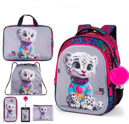 Школьный ортопедический рюкзак 6 в 1 для девочки School Standard 38х30х18 см с Тигром для младших классов (SET 150-33)