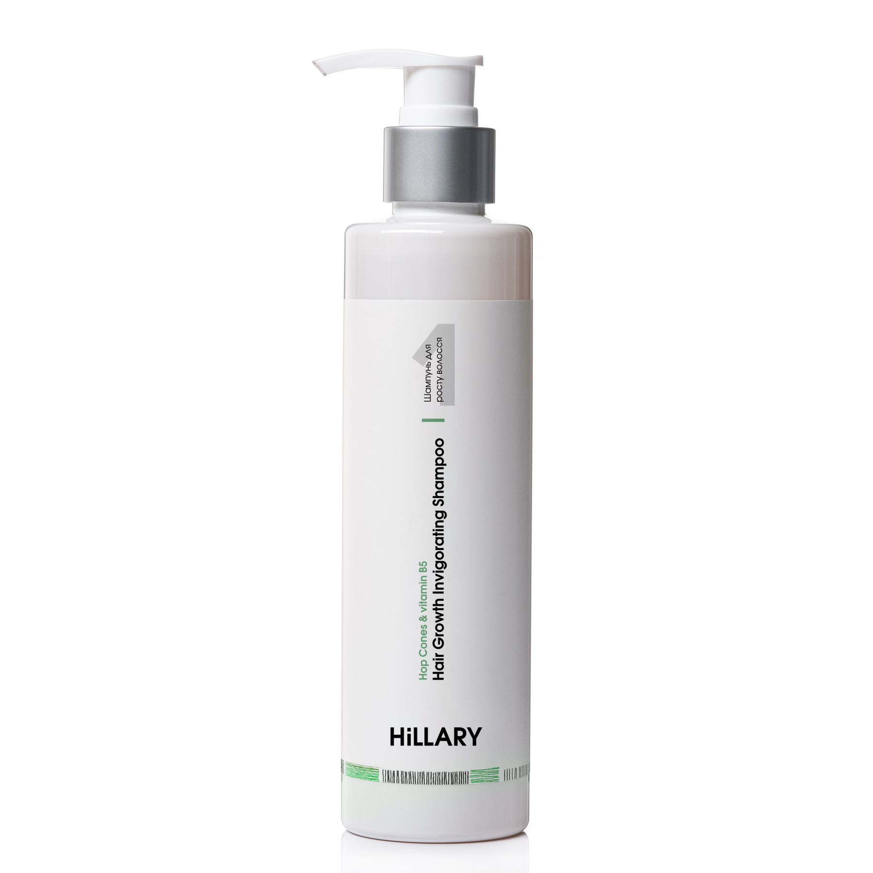 Шампунь для росту волосся Hillary Hop Cones & B5 Hair Growth Invigorating 250 мл (2314947241203)