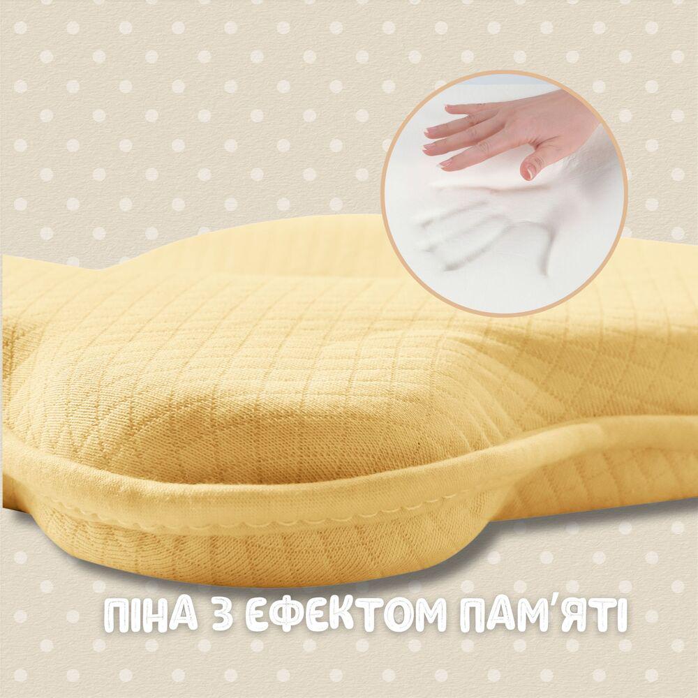 Подушка ортопедична дитяча Papaella BabyComfort з ефектом пам`яті з наволочкою 27х22х3 см (26951) - фото 11 Подушка ортопедична дитяча Papaella BabyComfort з ефектом пам`яті з наволочкою 27х22х3 см (26951) - фото 11