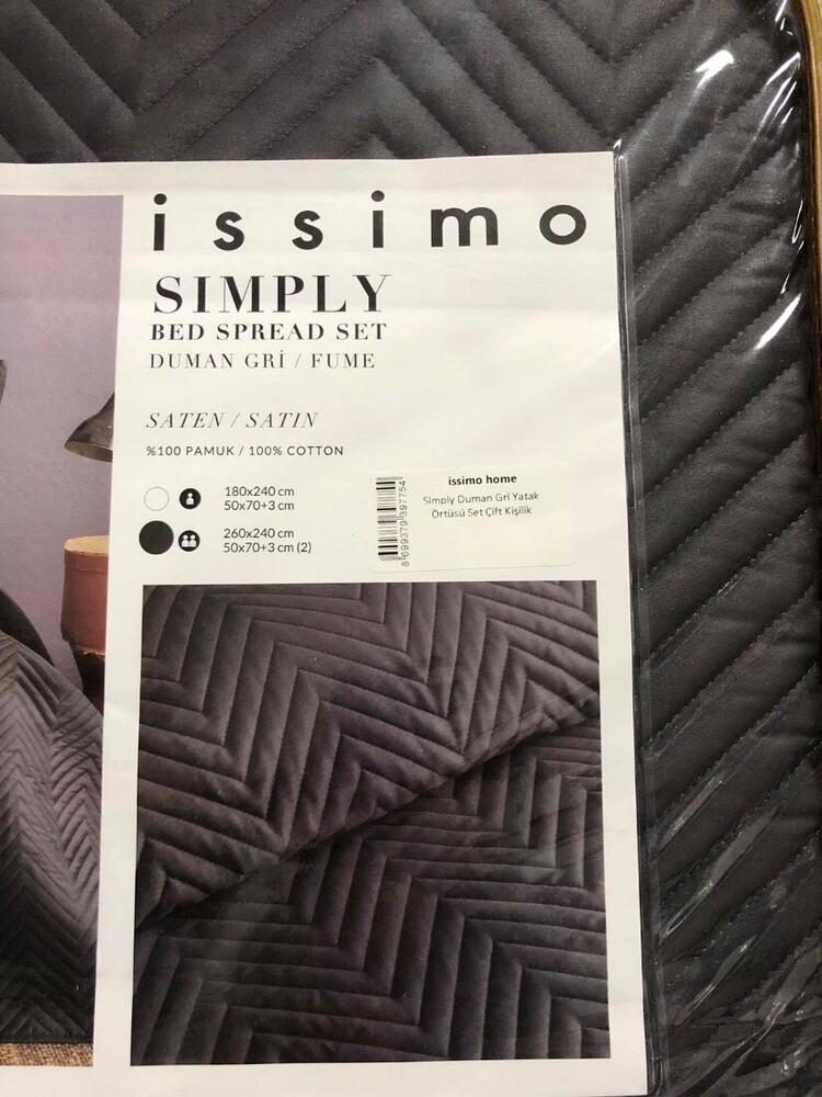 Покрывало Issimo Home Simply antrasite сатин 240x260 см с наволочками 2 шт. 50x70 см (2000022281043) - фото 6