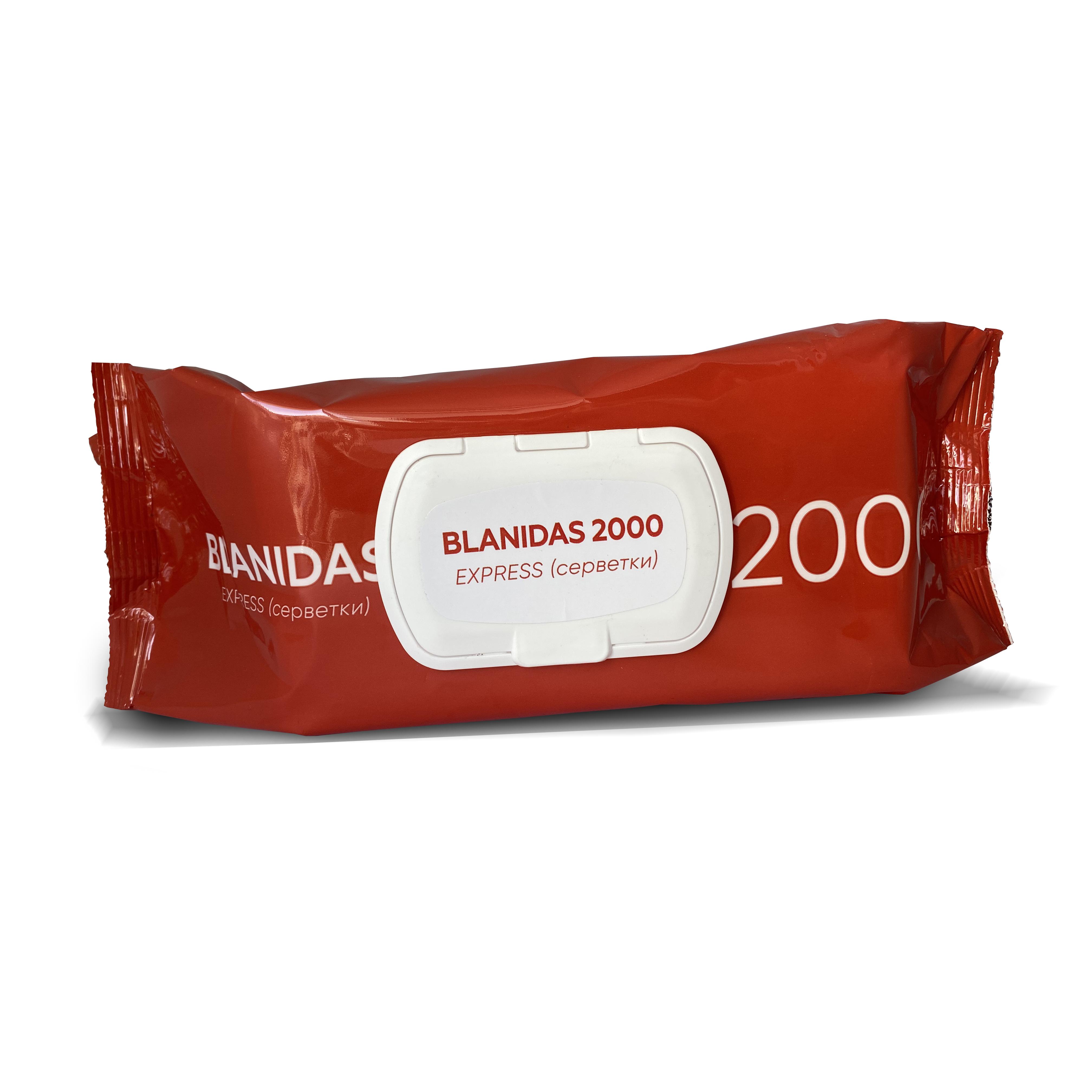 Серветки для рук та поверхонь Blanidas 2000 express 100 шт. (УТ000007984)