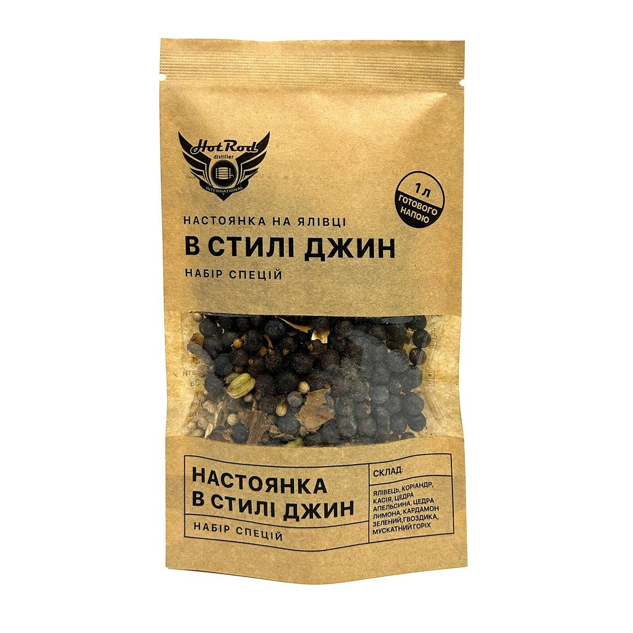 Набор специй для настойки в стиле Джин 1 л