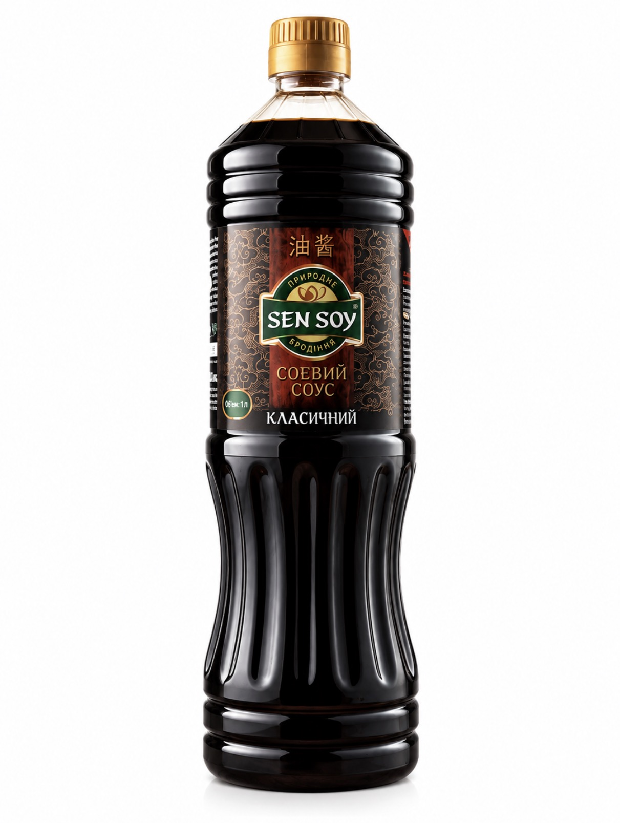 Соус соевый Sen Soy 1 л (37361994) Соус соевый Sen Soy 1 л (37361994)