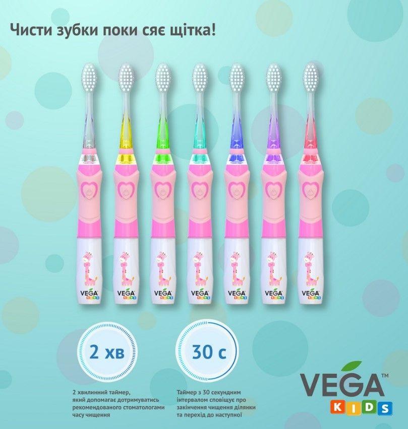 Ультразвуковая зубная щетка Vega VK-400 для детей VK-400Blue - фото 4