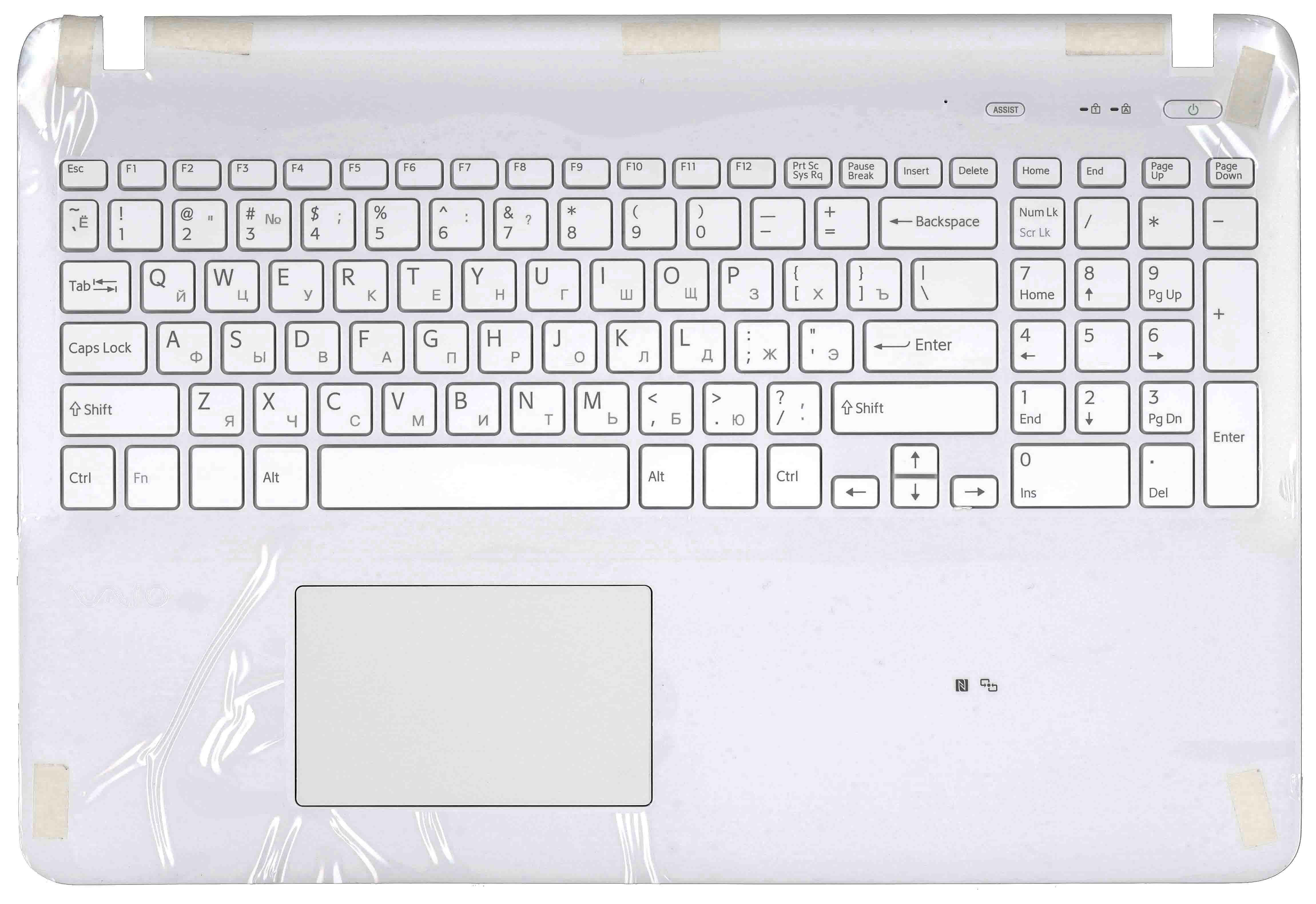 Клавиатура для ноутбука Sony SVF15 White Frame White
