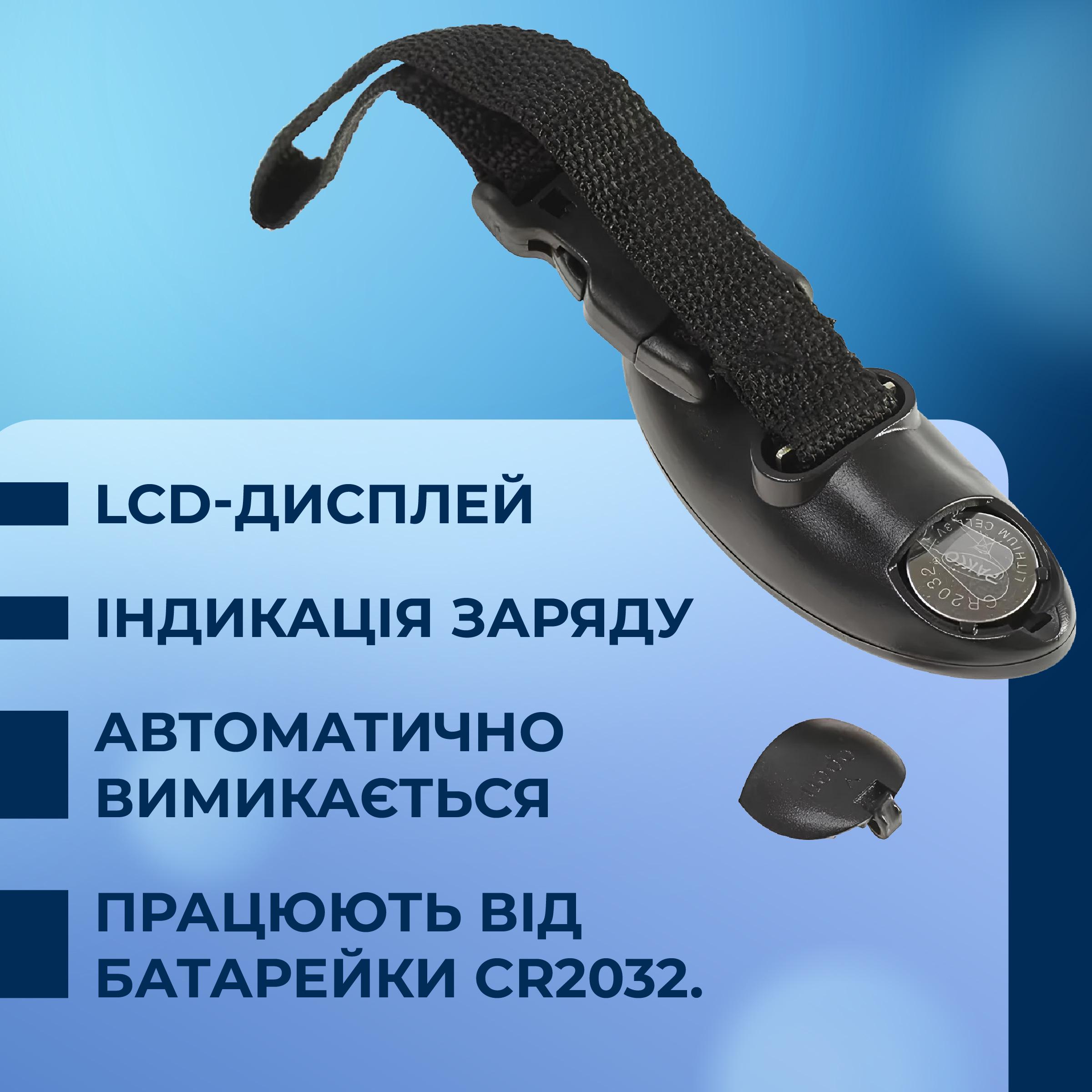 Ваги для багажу кантерні/електронні/ручні Kayfovo LS 12 з обв'язувальним ременем безмен до 50 кг (29130) - фото 5 Ваги для багажу кантерні/електронні/ручні Kayfovo LS 12 з обв'язувальним ременем безмен до 50 кг (29130) - фото 5