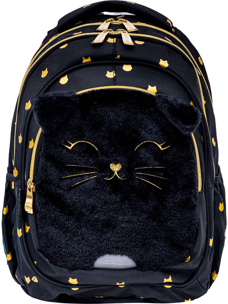 Рюкзак ASTRABAG AB330 FLUFFY KITTY Black (502025021)
