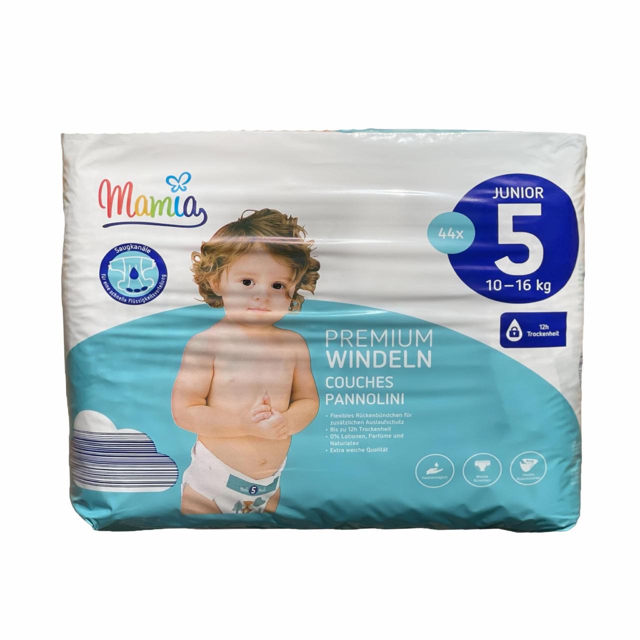 Підгузки дитячі Mamia Premium 5 10-16 кг 44 шт. (2237085203)