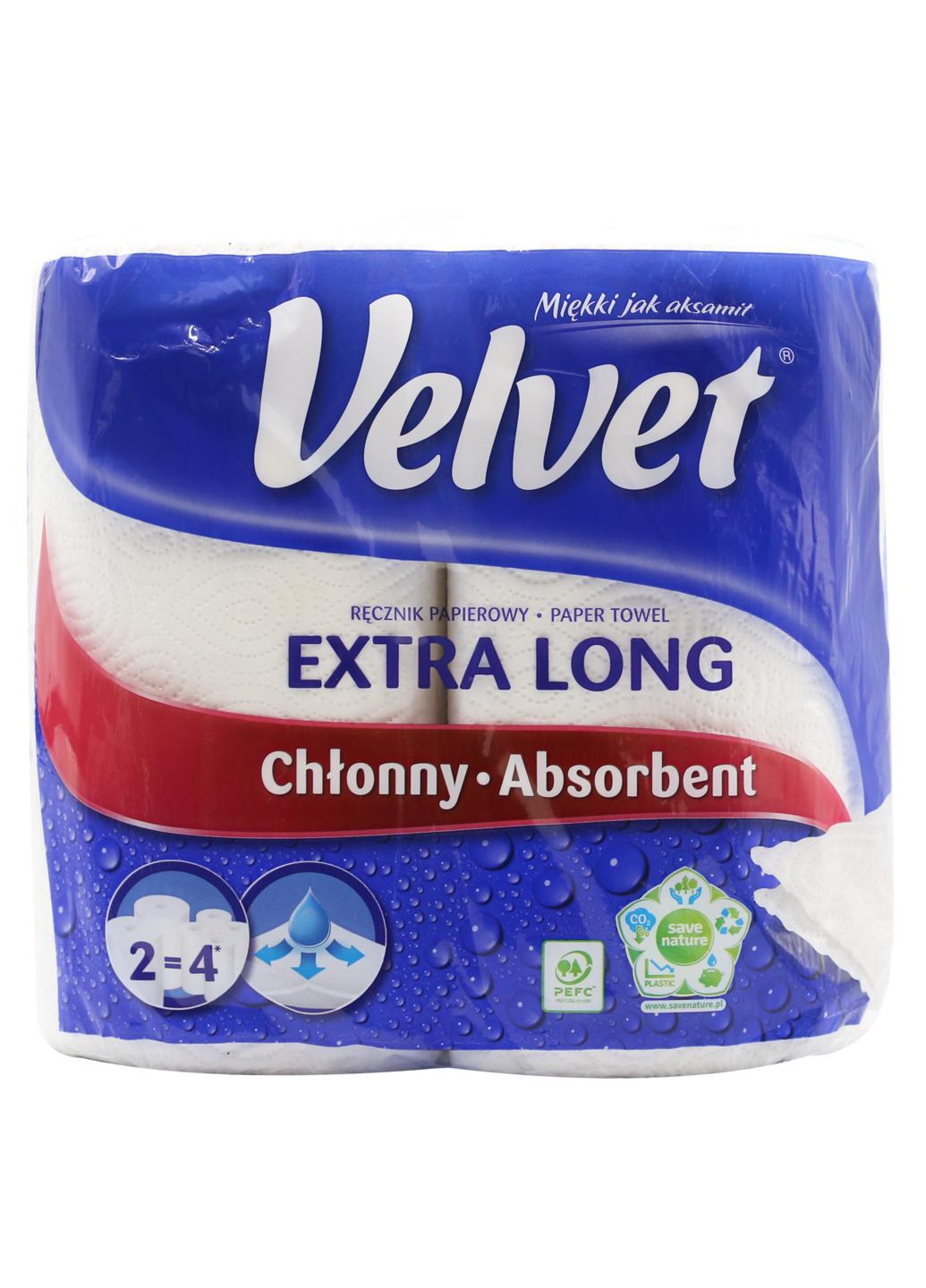 Бумажные полотенца Velvet Extra Long двухслойные 2 рулона (НФ-00003269)