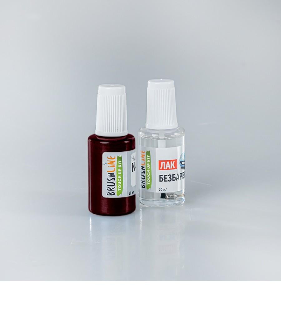Набор для подкраски Brushline Standart автокраска + лак BMW 313 (24977952)