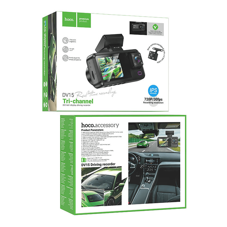 Видеорегистратор Hoco DV15 2-inch 720P/Wi-Fi App/3 камеры (ЦУ-00048362) - фото 5 Видеорегистратор Hoco DV15 2-inch 720P/Wi-Fi App/3 камеры (ЦУ-00048362) - фото 5
