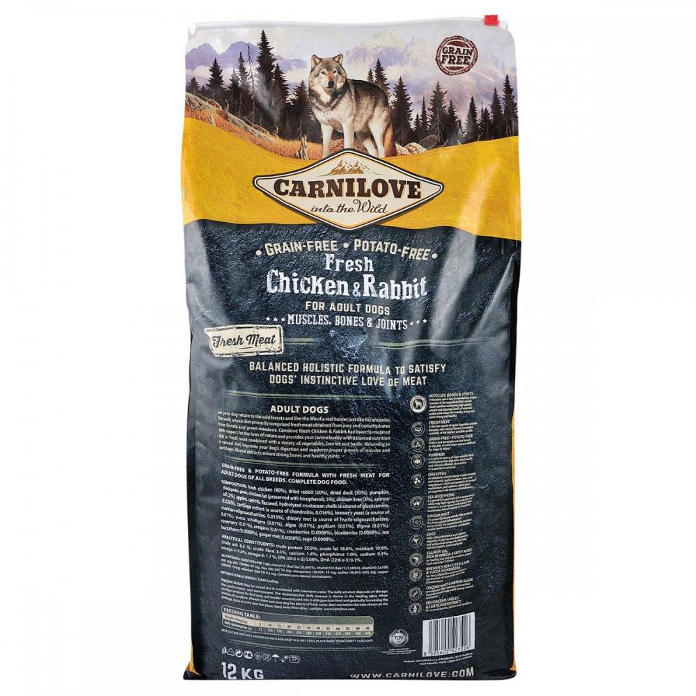 Корм сухой Carnilove Fresh Chicken & Rabbit для взрослых собак всех пород курица и кролик 12 кг - фото 4 Корм сухой Carnilove Fresh Chicken & Rabbit для взрослых собак всех пород курица и кролик 12 кг - фото 4
