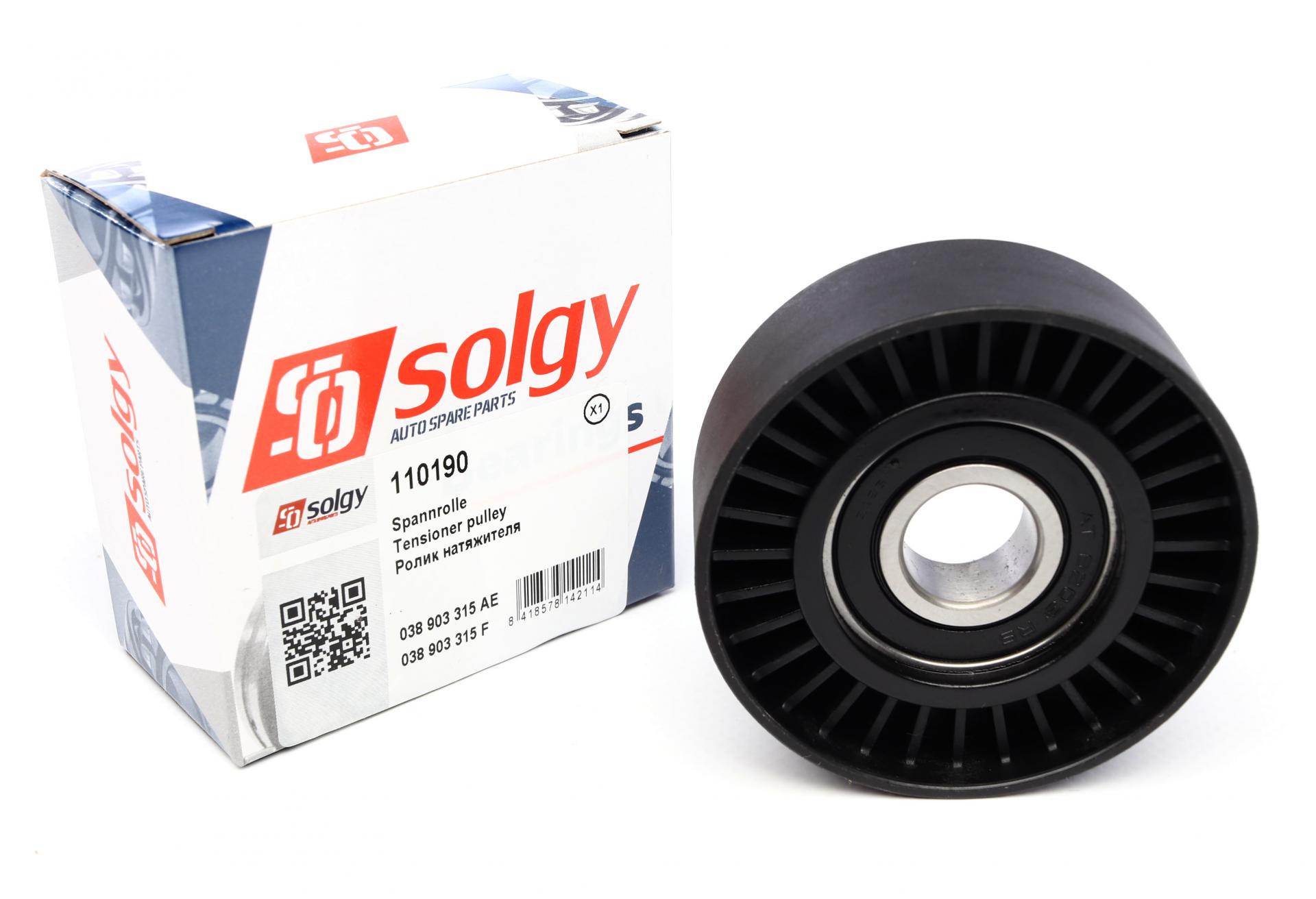 Ролик генератора SOLGY 110190 VW T5 1.9TDI натяжной 70x24x17 мм Ролик генератора SOLGY 110190 VW T5 1.9TDI натяжной 70x24x17 мм