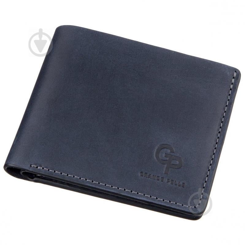 Портмоне унисекс на магните GRANDE PELLE 11209 Синее