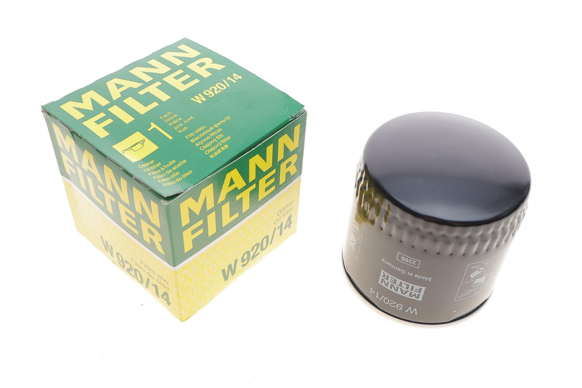 Фильтр масляный Mann-Filter для Nissan (ALmera/Patrol/Primera/Sunny 1,7-2,8 80-00 (W 920/14)