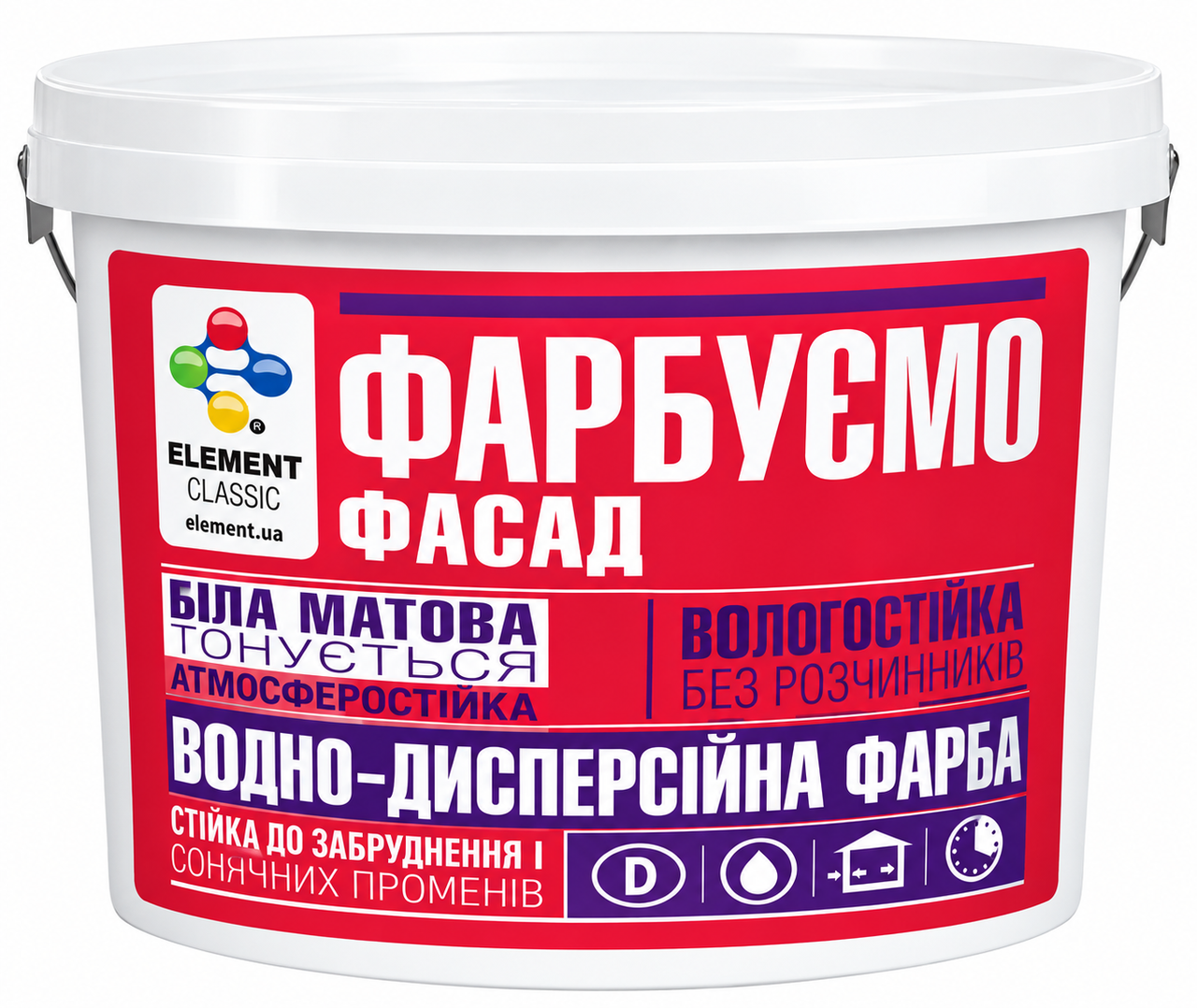 Краска фасадная водно-дисперсионная матовая ELEMENT Classic 7 кг Белый Краска фасадная водно-дисперсионная матовая ELEMENT Classic 7 кг Белый