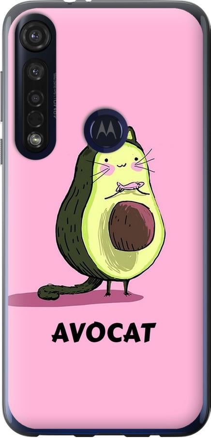 Чехол на Motorola G8 Plus Avocat (4270u-1837-42517)