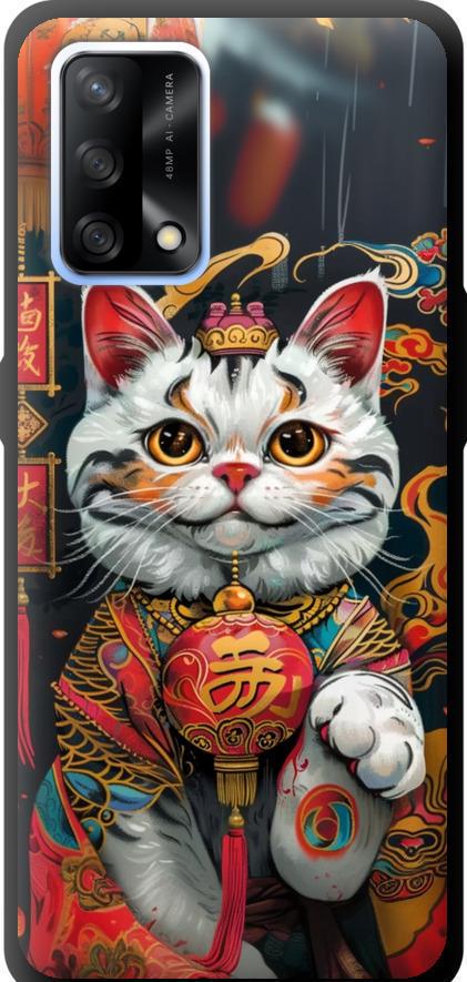 Чехол на Oppo A74 China Cat v2 (6135b-2305-42517)