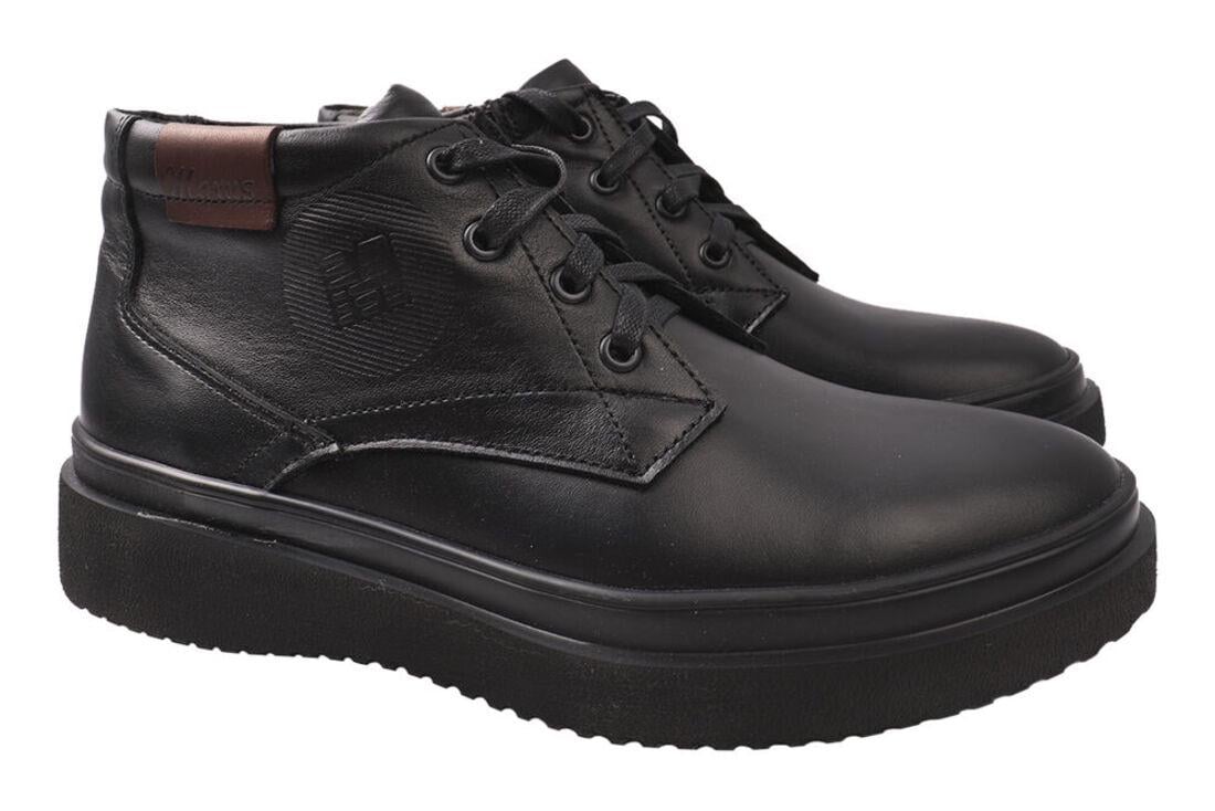 Ботинки мужские Maxus на платформе из натуральной кожи р. 40 Черный (64-21ZHC)