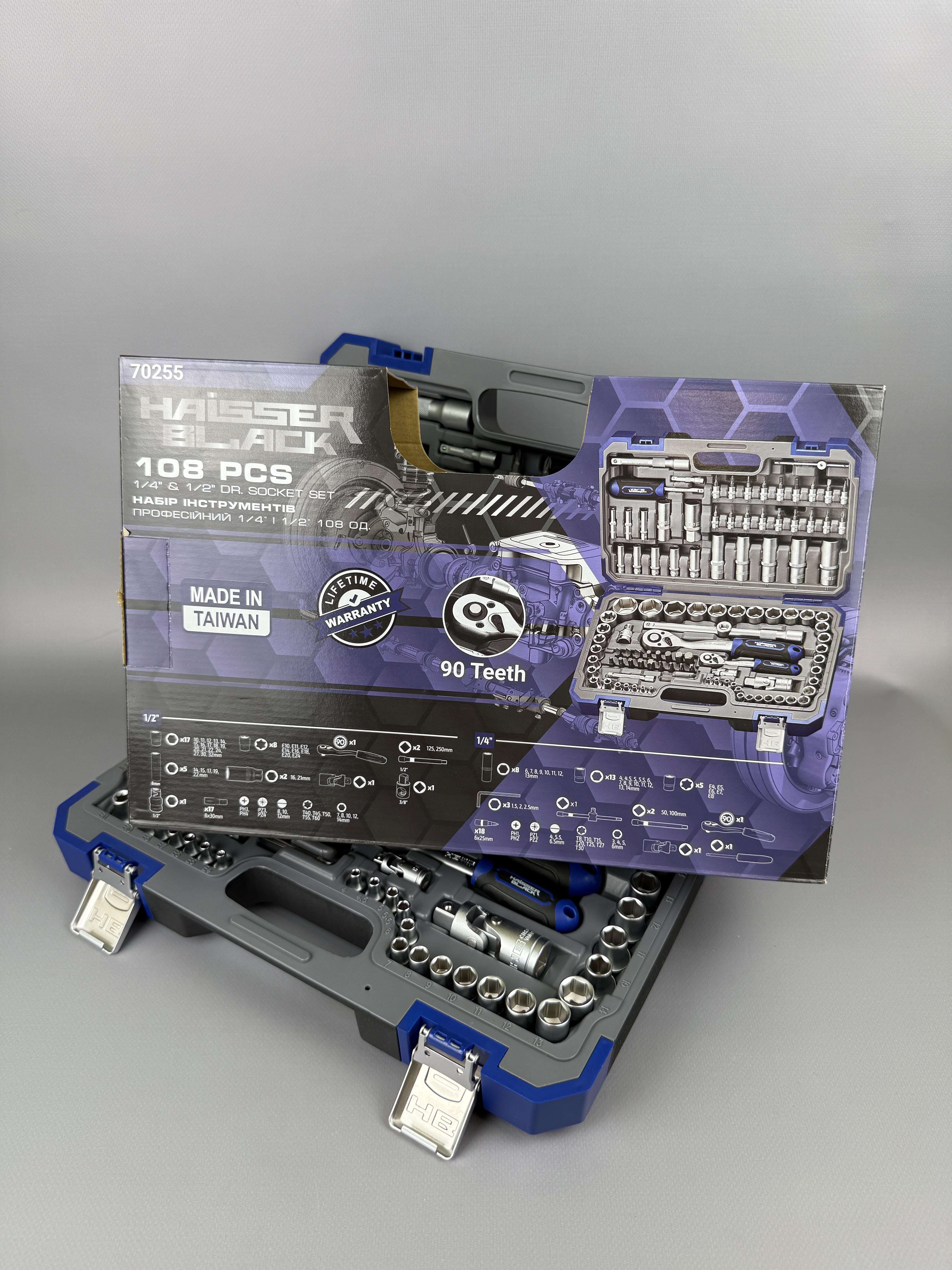 Автонабір інструментів Haisser 108 од. Black (70255) - фото 2
