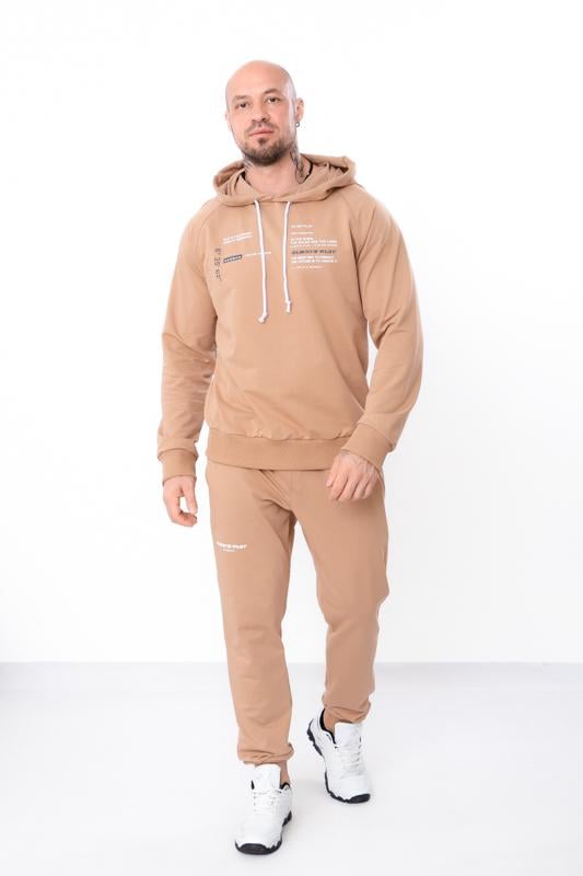 Костюм чоловічий Носи Своє р. 58 Бежевий (8165-057-33-1)