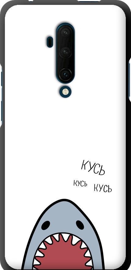 Чехол на OnePlus 7T Pro Акула (4870b-1810-42517)