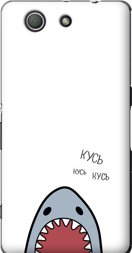 Чехол на Sony Xperia Z3 Compact D5803 Акула (4870u-277-42517) Чехол на Sony Xperia Z3 Compact D5803 Акула (4870u-277-42517)