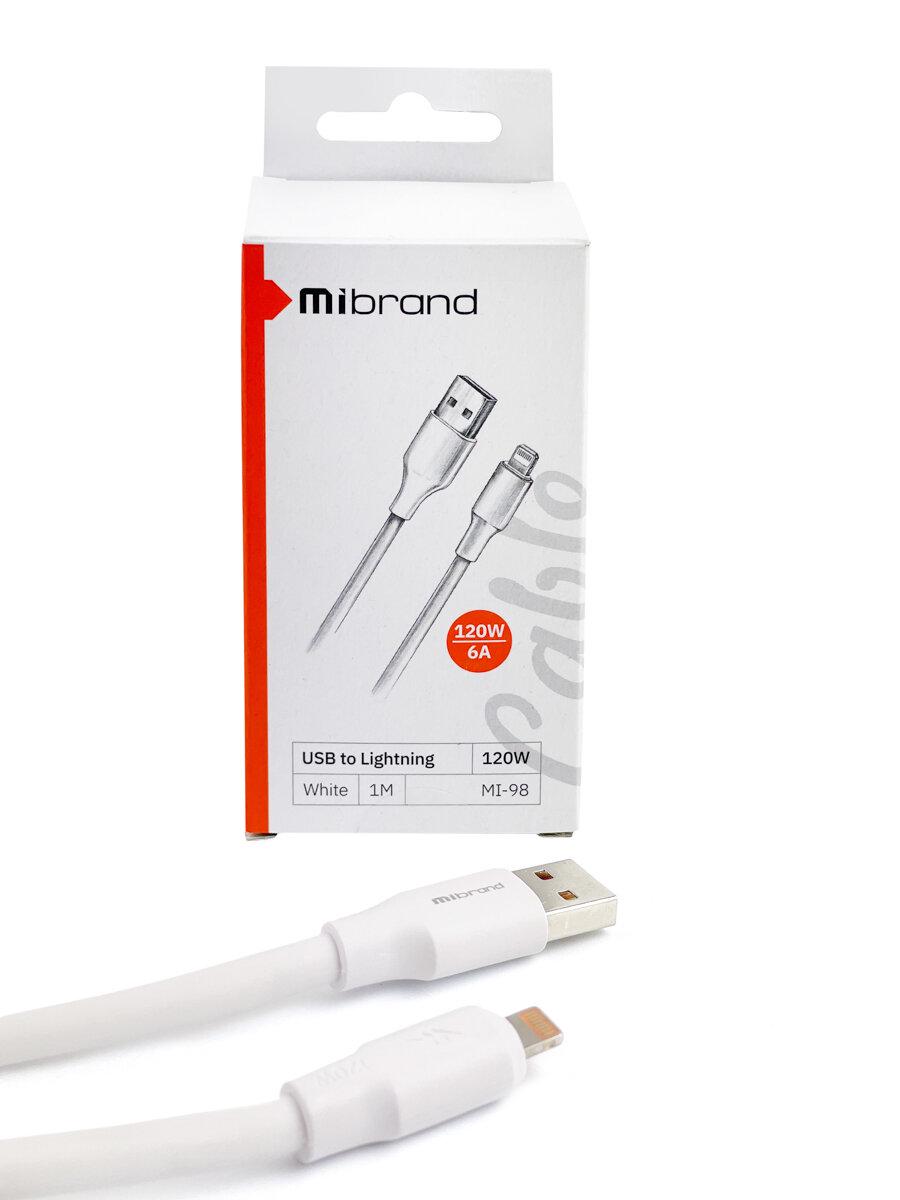 Кабель Mibrand MI-98 PVC Tube Cable USB/Lightning 120W 1 м White - фото 1