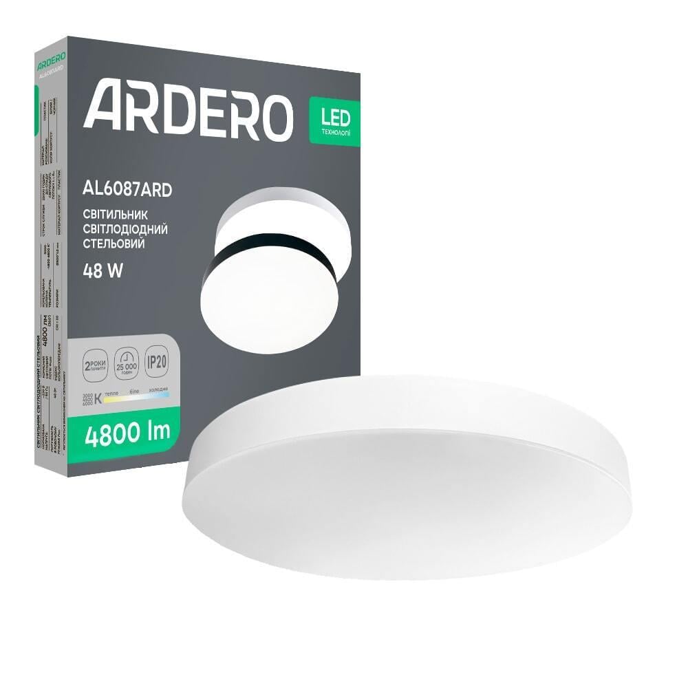 Светодиодный накладной светильник ARDERO AL6087ARD TREND 48 Вт Белый (16415) Светодиодный накладной светильник ARDERO AL6087ARD TREND 48 Вт Белый (16415)