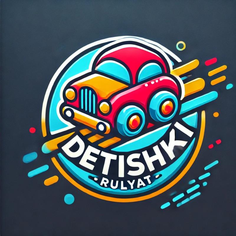 Detishki_rulyat