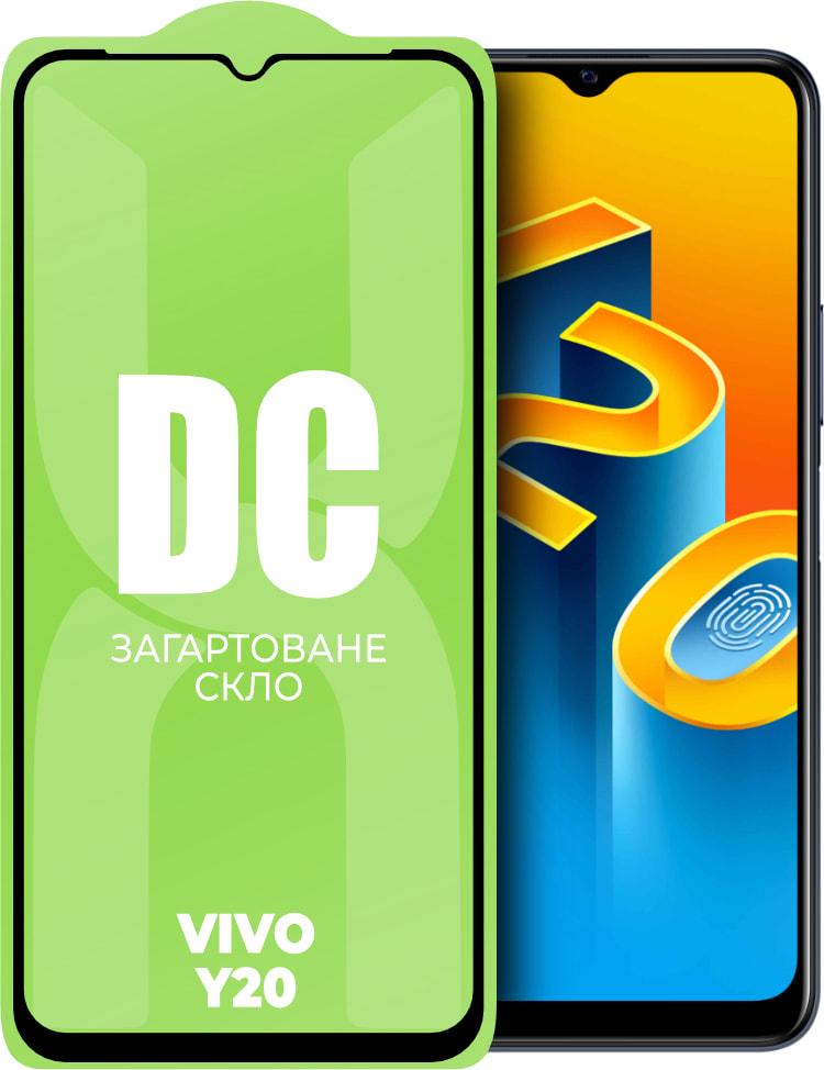 Стекло защитное DC Glass Vivo Y20 Full Glue (33957)