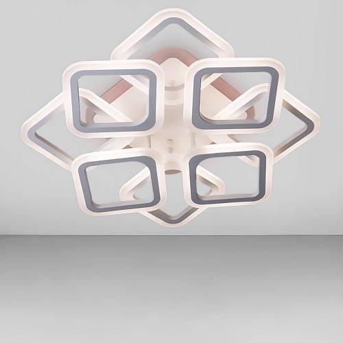 Люстра светодиодная Svet 192+24W Белый (SL-5331/4+4 WT+RGB)