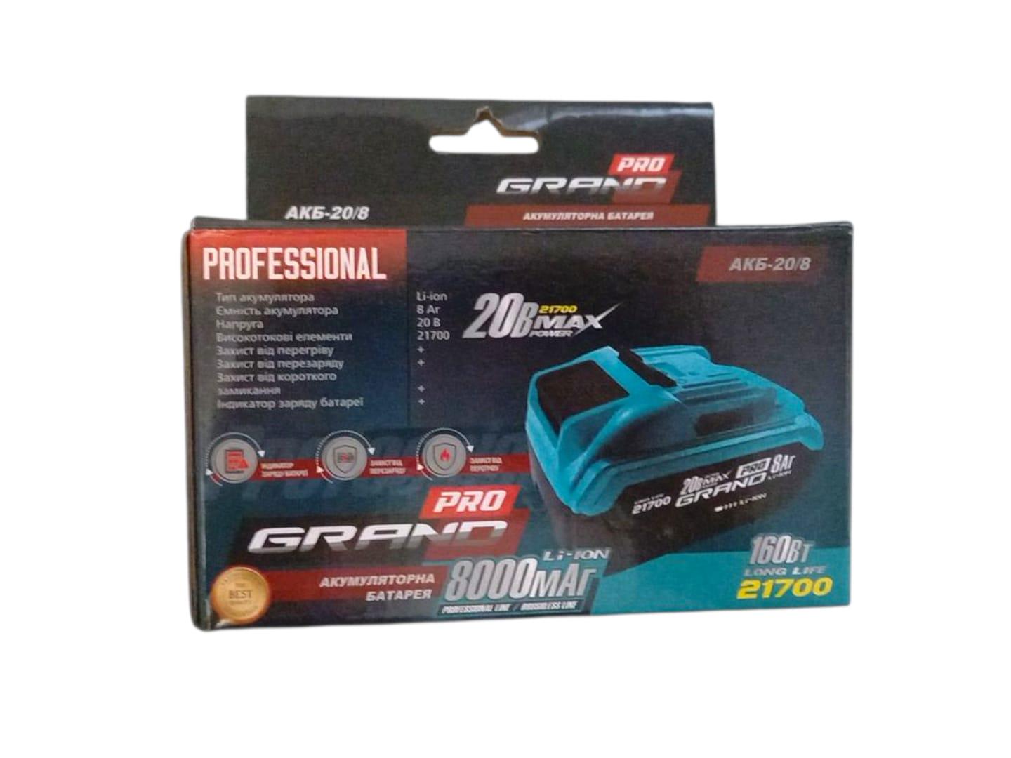 Акумулятор Grand АКБ-20/8 8 А - фото 4