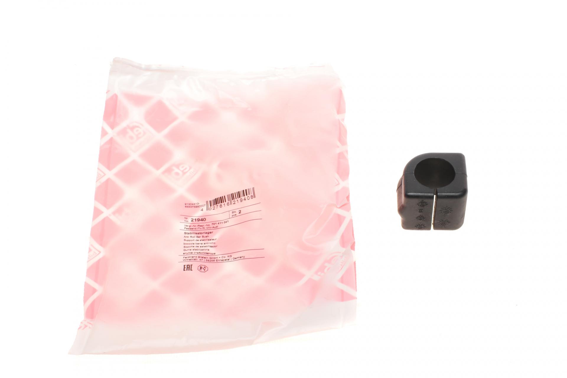 Втулка стабілізатора переднього FEBI BILSTEIN VW T4 90- d 23 мм (21940)