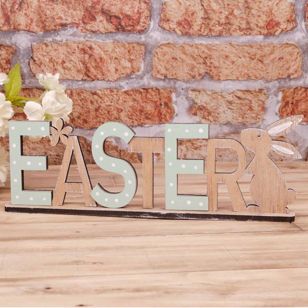 Статуэтка Easter (3609)