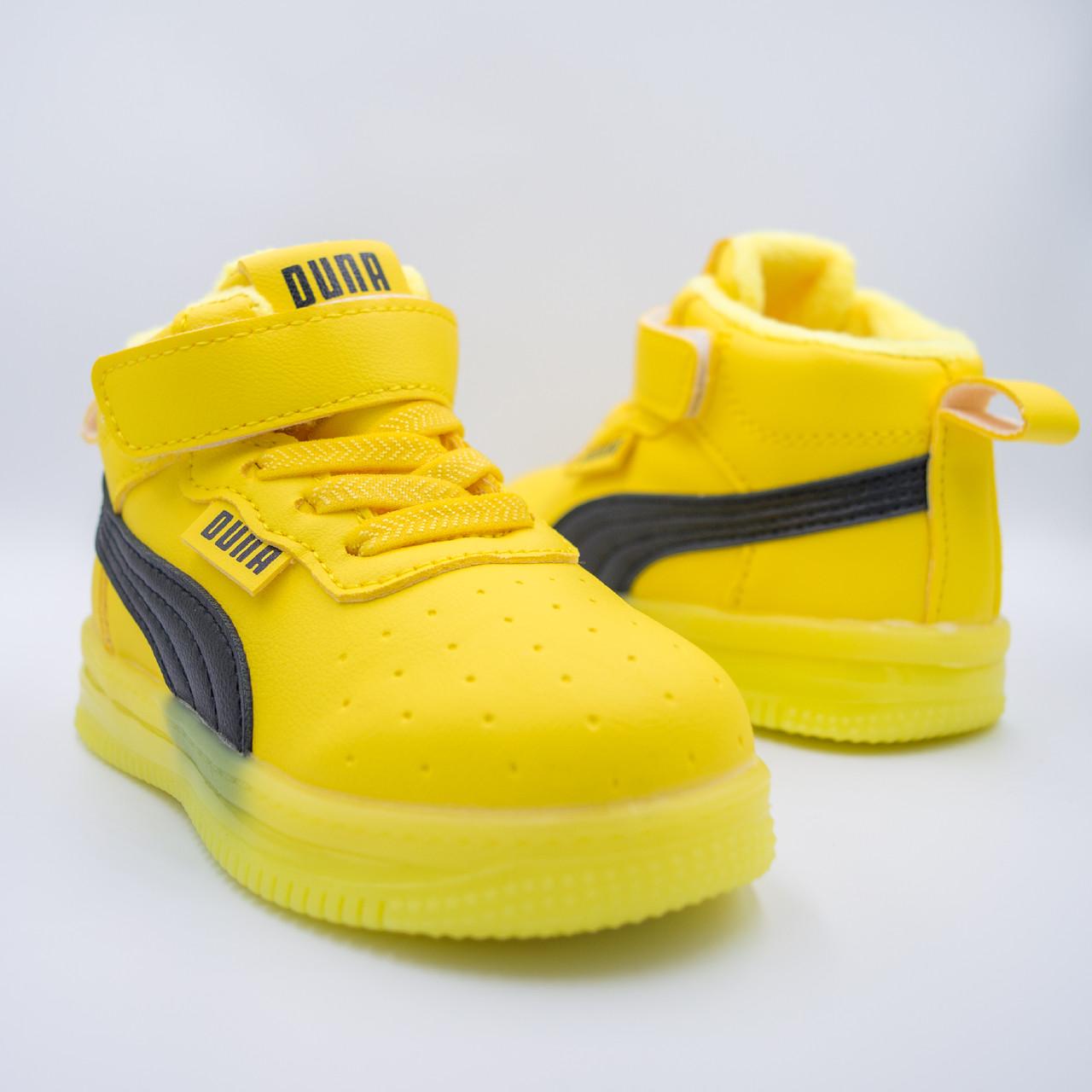 Хайтопи для хлопчика Канарейка MV-1228 р. 22 Жовтий - фото 4