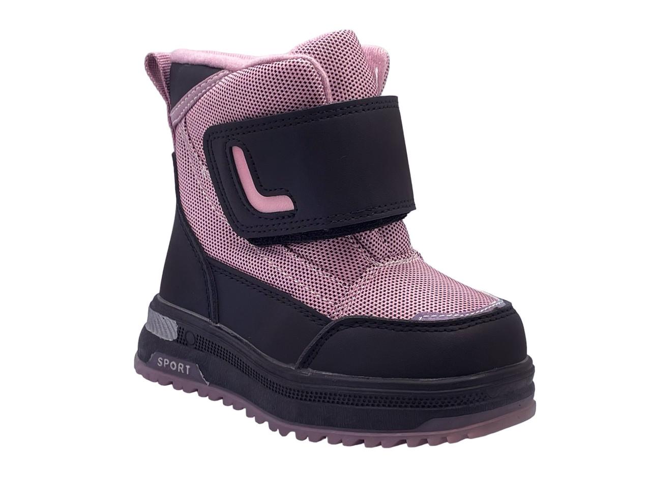 Черевики зимові для дівчаток BBT T6921-7/25 р. 25 Рожевий - фото 4
